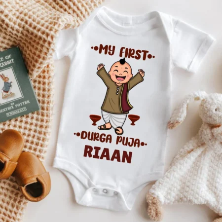 First Durga Puja Baby Boy Outfit