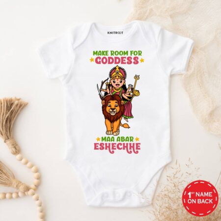 Durga Puja Special Baby Outfit