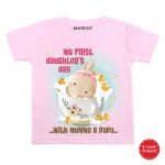 First Daughter’s Day Outfit