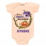 First Halloween Baby Outfit