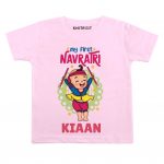 First Navratri Boy Outfit