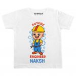 Future Engineer Baby Wear