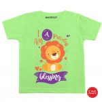 I am a blessing Baby Wear
