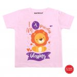 I am a blessing Baby Wear