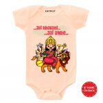 Jai Bhavani Baby Outfit