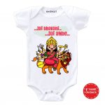 Jai Bhavani Baby Outfit