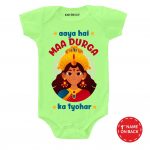 Maa Durga Onesie & Tshirt