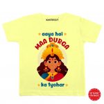 Maa Durga Onesie & Tshirt