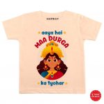 Maa Durga Onesie & Tshirt
