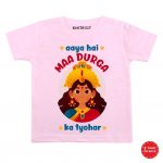 Maa Durga Onesie & Tshirt