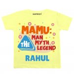 Mamu The Legend Onesie & Tees