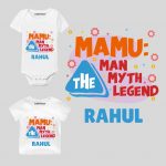Mamu The Legend Onesie & Tees