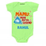Mamu The Legend Onesie & Tees