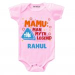 Mamu The Legend Onesie & Tees