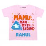 Mamu The Legend Onesie & Tees