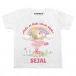 Papa Ki Pari Onesie & Tshirt