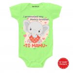 Promoted Mom’s Brother Outfit