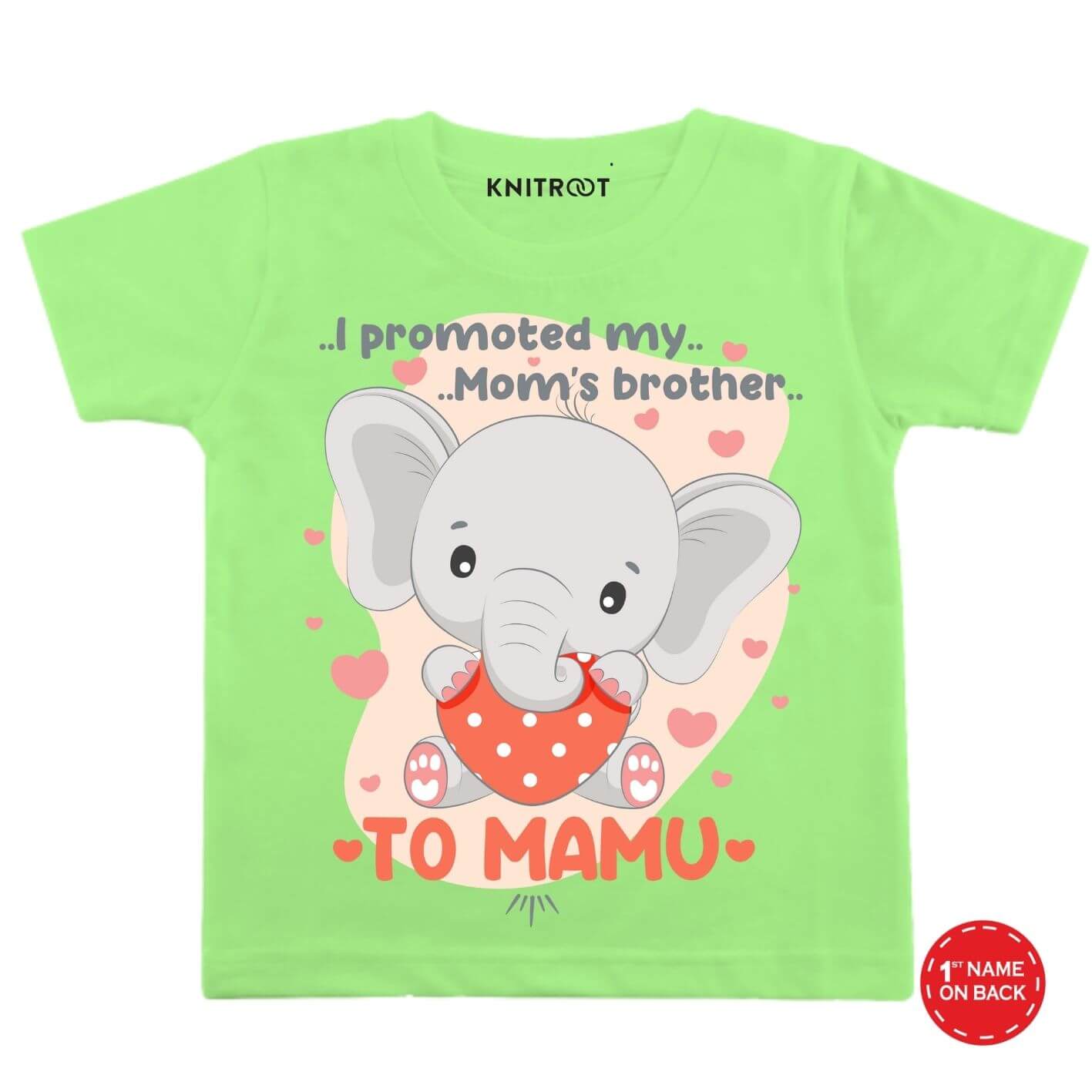 Promoted Mom's Brother Outfit g t