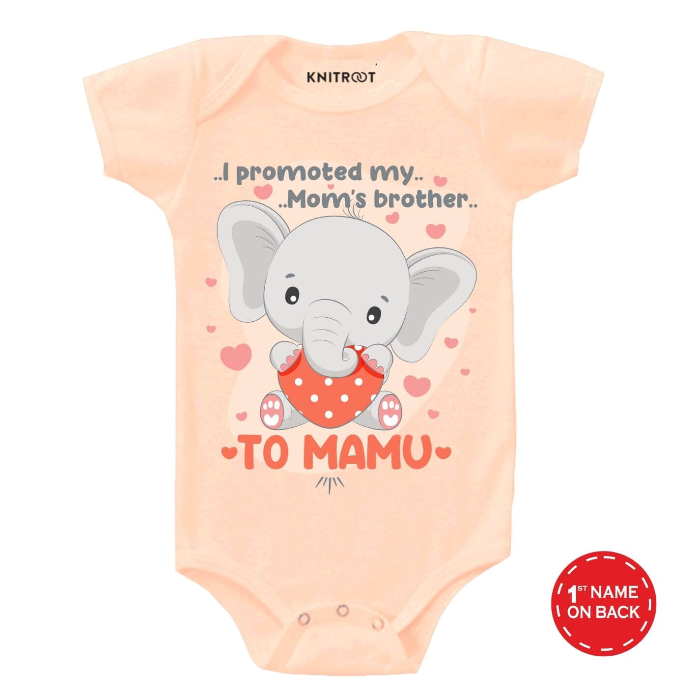 Promoted Mom's Brother Outfit pe r