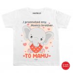 Promoted Mom’s Brother Outfit