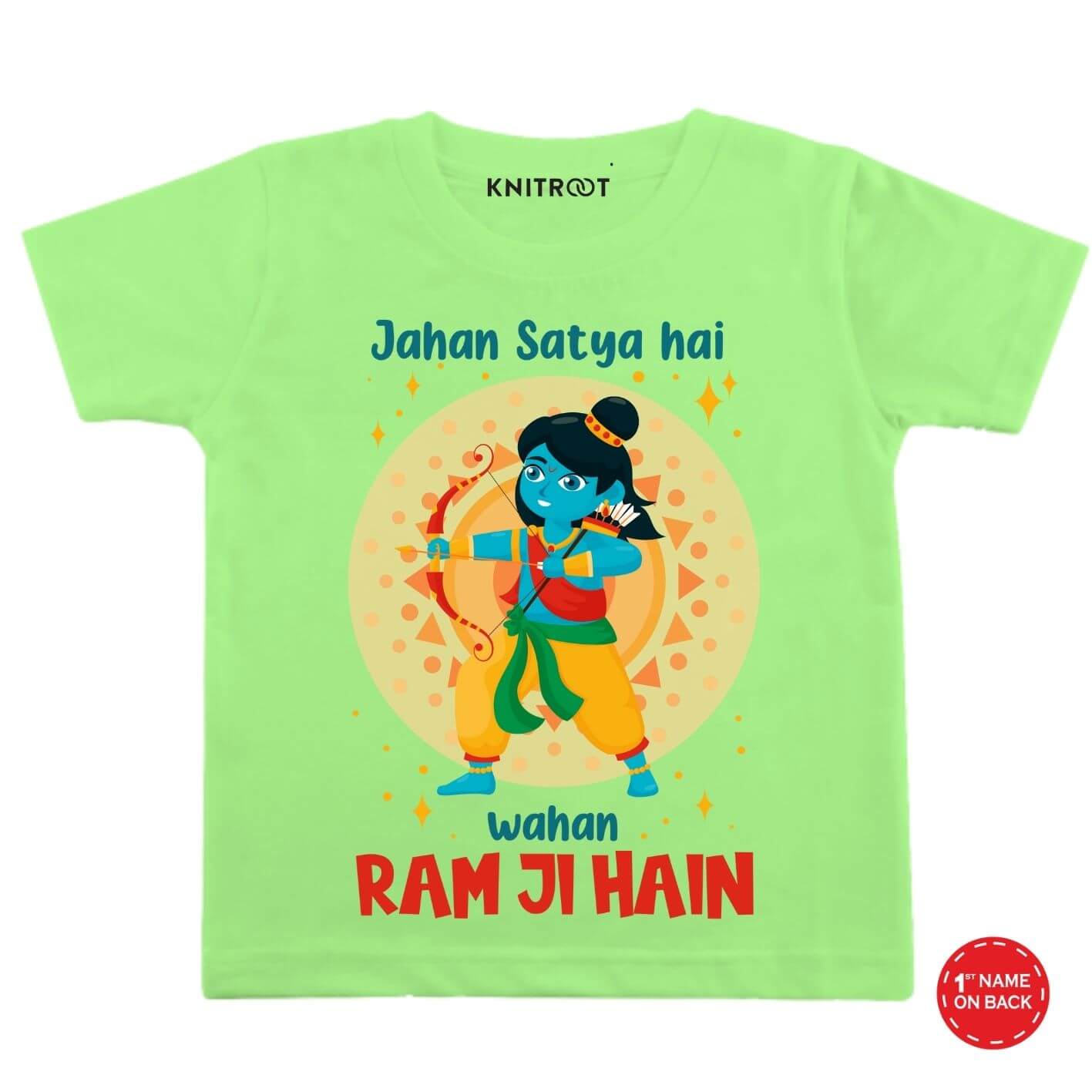Ram Ji Hain Onesie & Tshirt