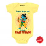 Ram Ji Hain Onesie & Tshirt
