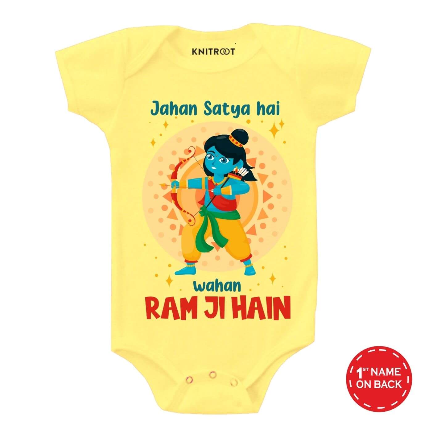 Ram Ji Hain Onesie & Tshirt