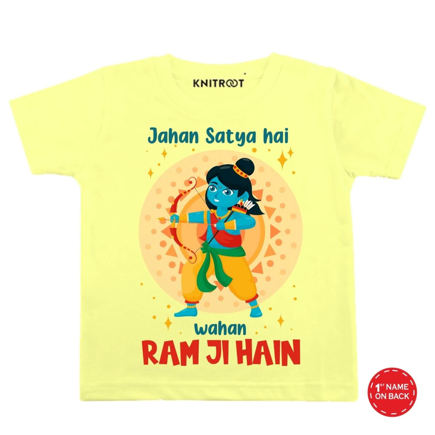 Ram Ji Hain Onesie & Tshirt