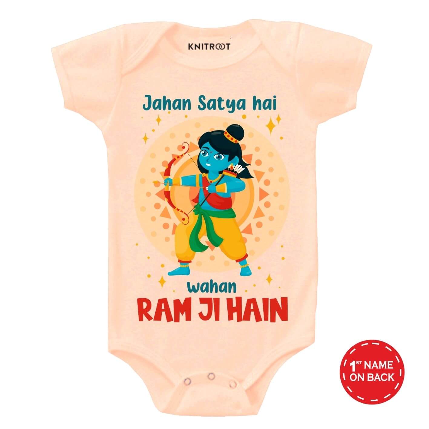 Ram Ji Hain Onesie & Tshirt pe r
