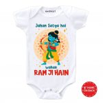 Ram Ji Hain Onesie & Tshirt