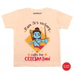 Ram ji’s Victory Baby Wear