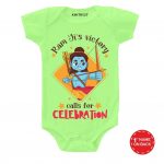Ram ji’s Victory Baby Wear