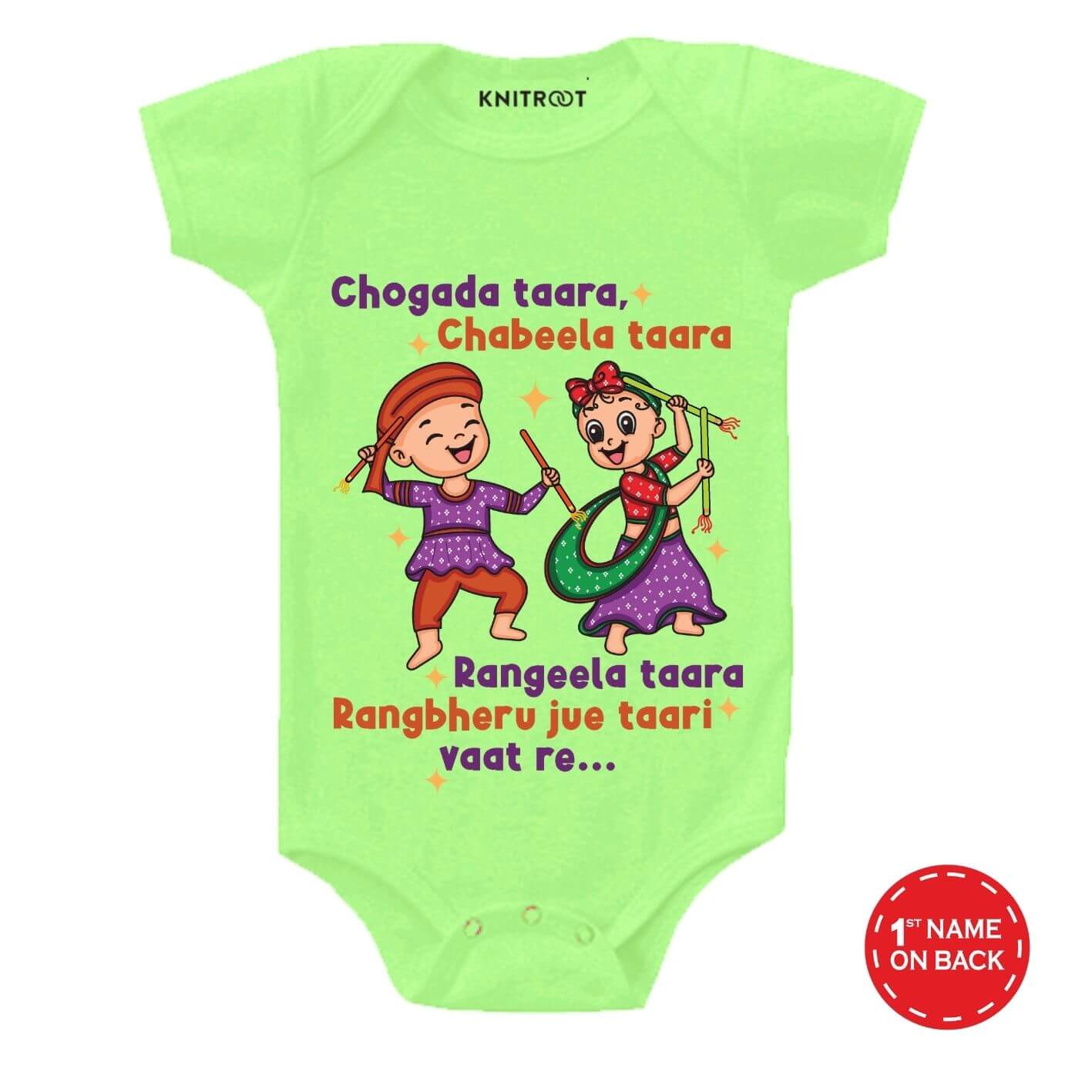 Rangeela taara Baby Wear g r