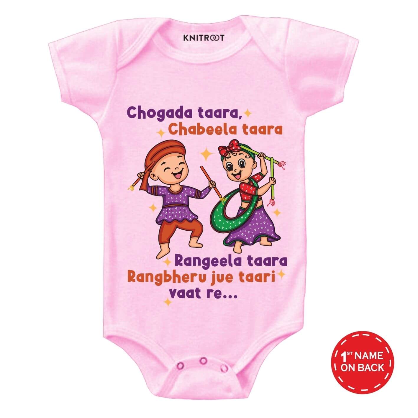 Rangeela taara Baby Wear pi r