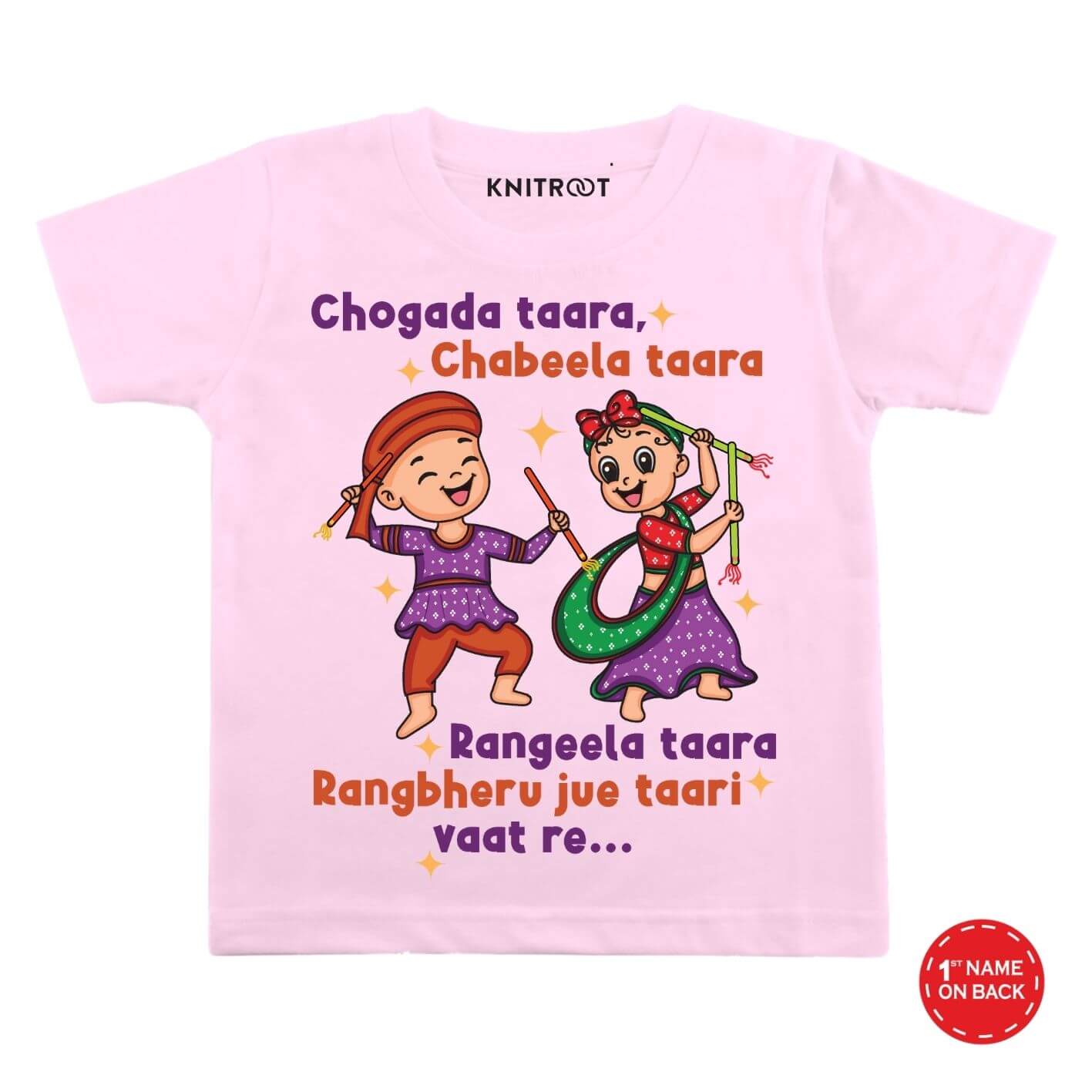 Rangeela taara Baby Wear pi t