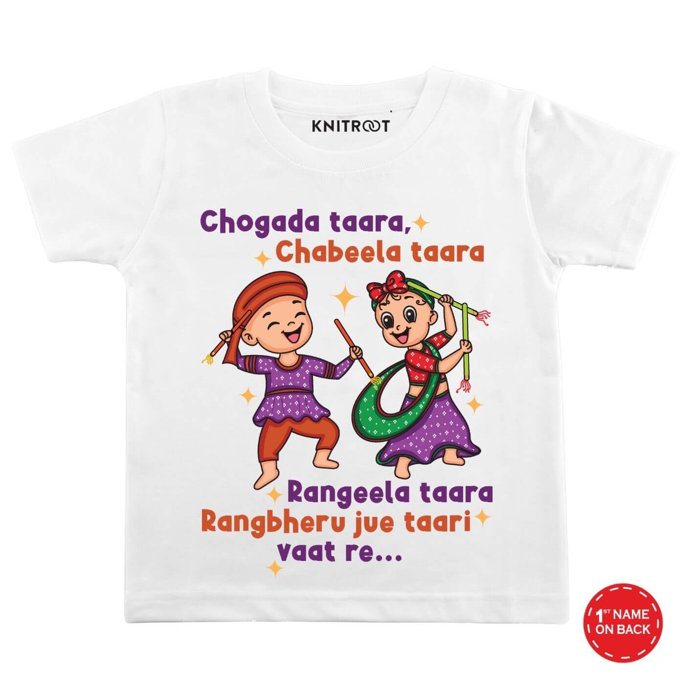 Rangeela taara Baby Wear w t