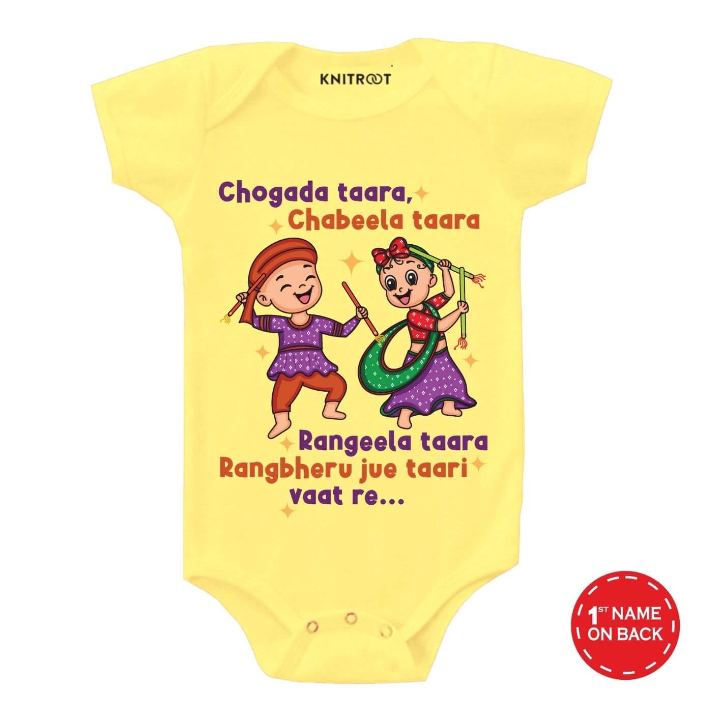 Rangeela taara Baby Wear y r