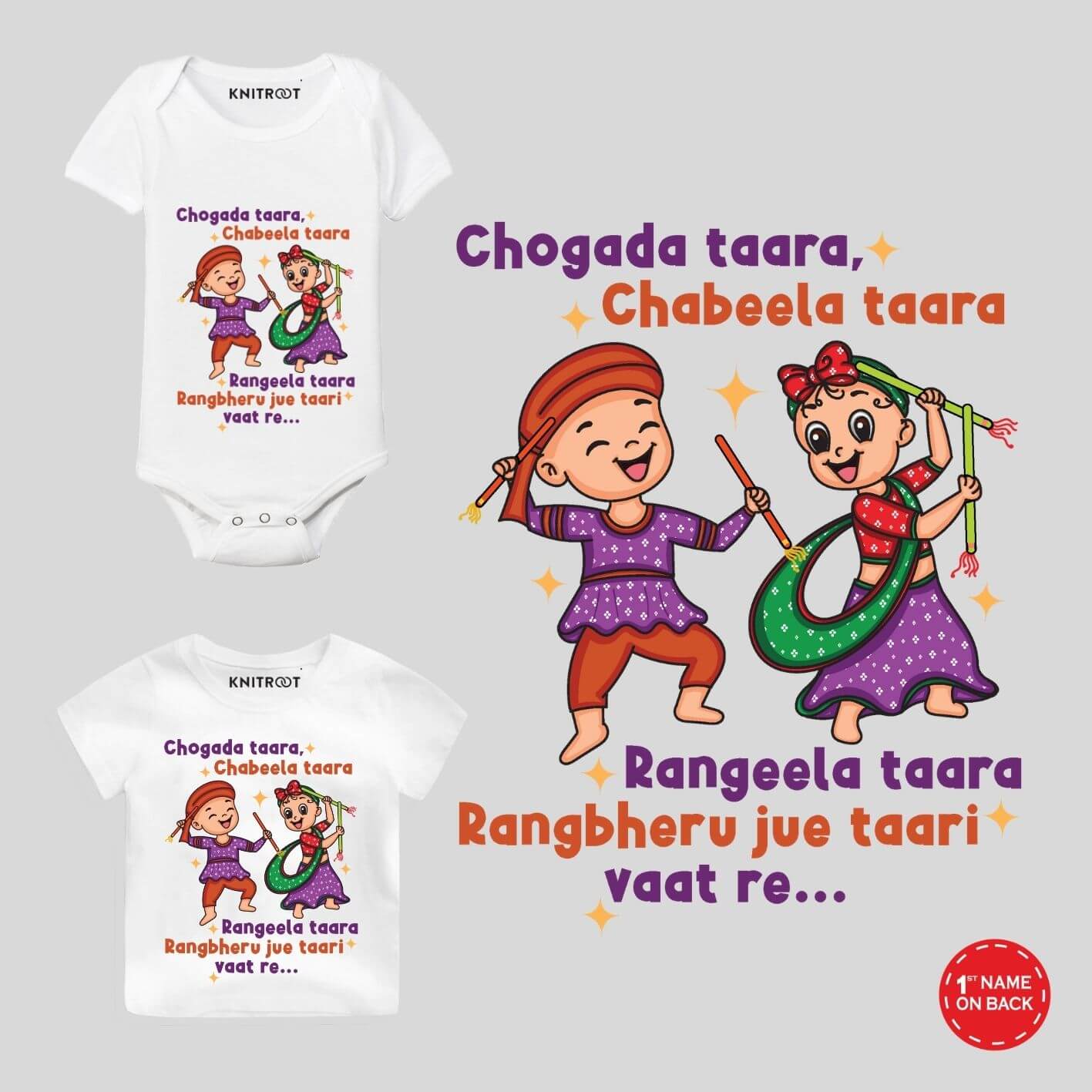 Rangeela taara Baby Wear navratri sale