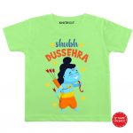 Shubh Dussehra Baby Outfit