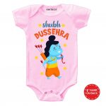 Shubh Dussehra Baby Outfit