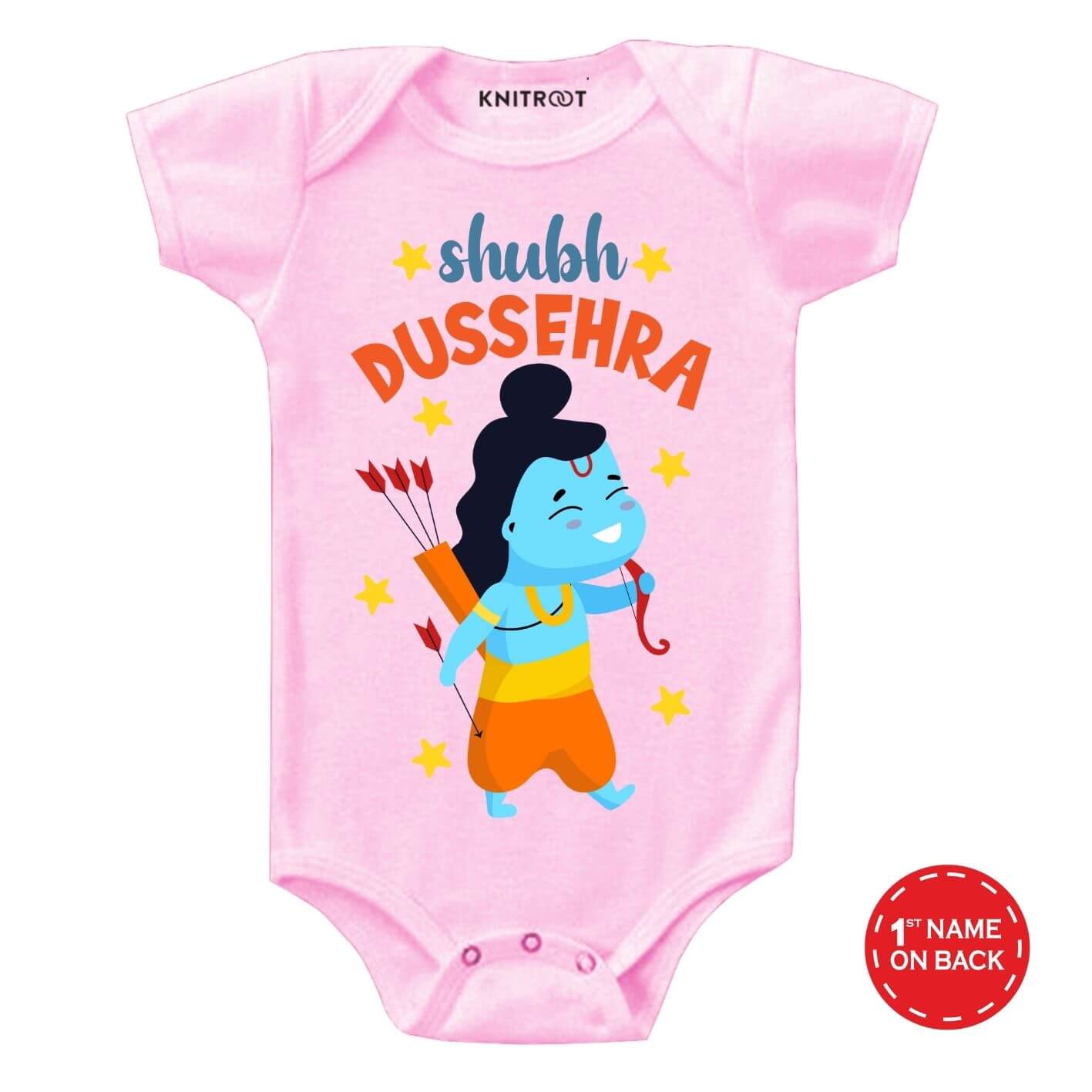 Shubh Dussehra Baby Outfit pi r