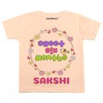 Sweet Six Months Baby Wear