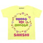 Sweet Six Months Baby Wear