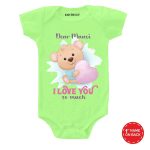 Dear Maasi Onesie & Tees