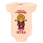 Ghar ki Lakshmi Baby Wear