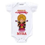 Ghar ki Lakshmi Baby Wear