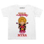 Ghar ki Lakshmi Baby Wear