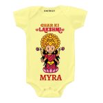 Ghar ki Lakshmi Baby Wear