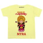 Ghar ki Lakshmi Baby Wear