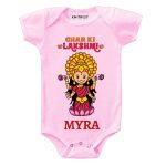 Ghar ki Lakshmi Baby Wear